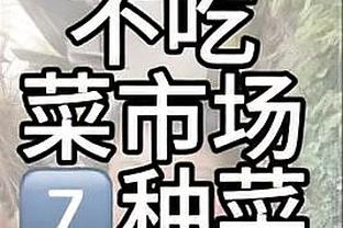 18luck新利官网利截图2